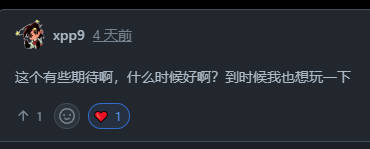 游戏主场景预览